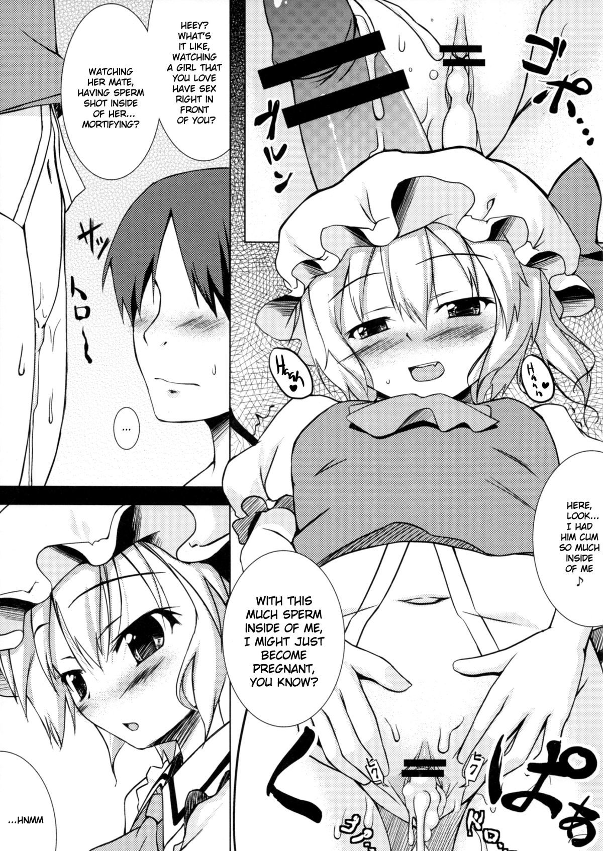 NTR Flan-chan page 8 full
