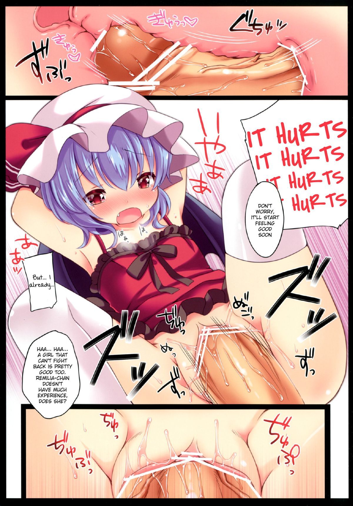 Kakko Nijuuichi page 10 full