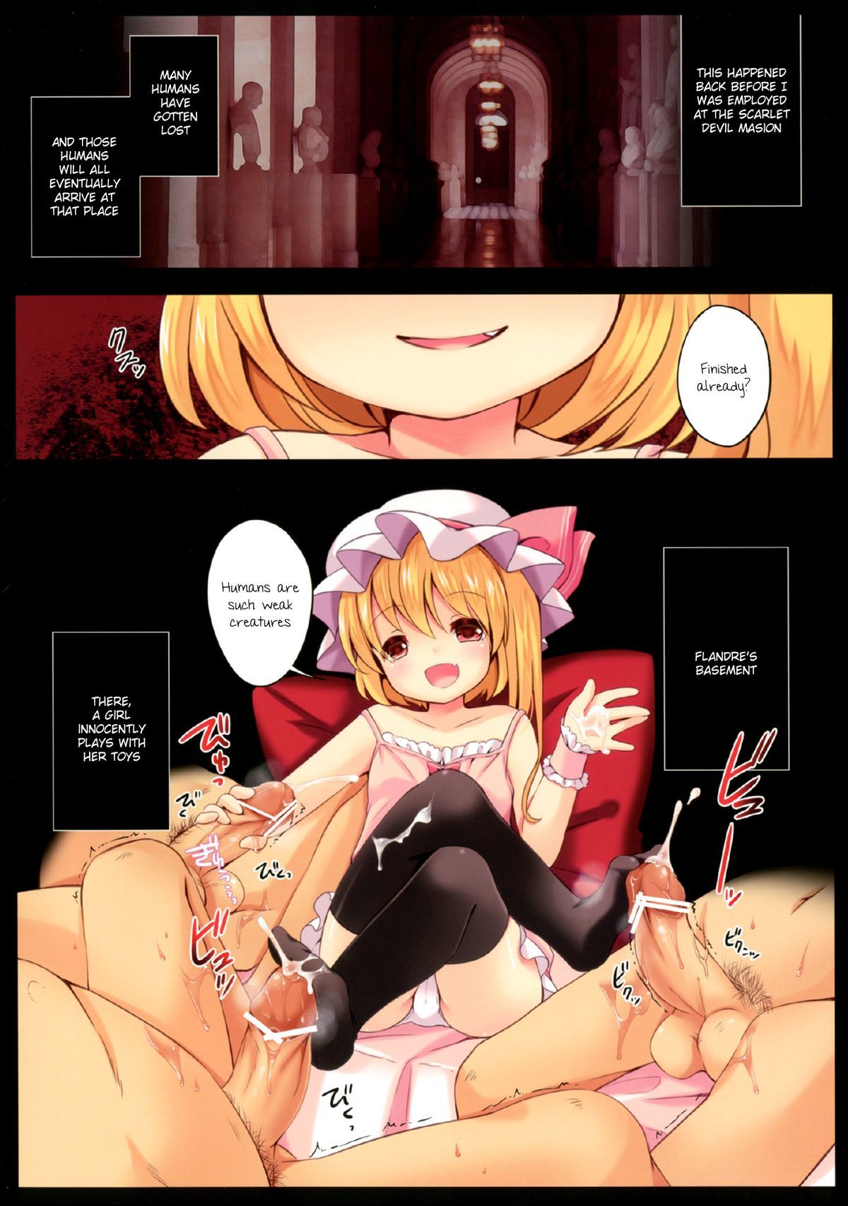 Kakko Nijuuichi page 2 full