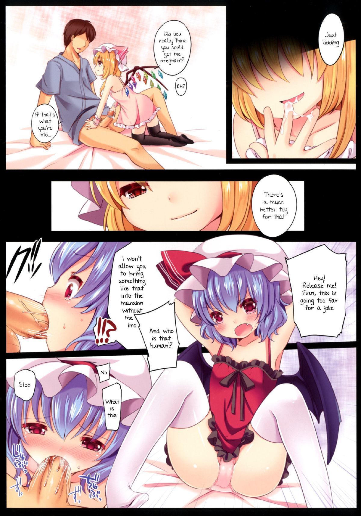 Kakko Nijuuichi page 8 full