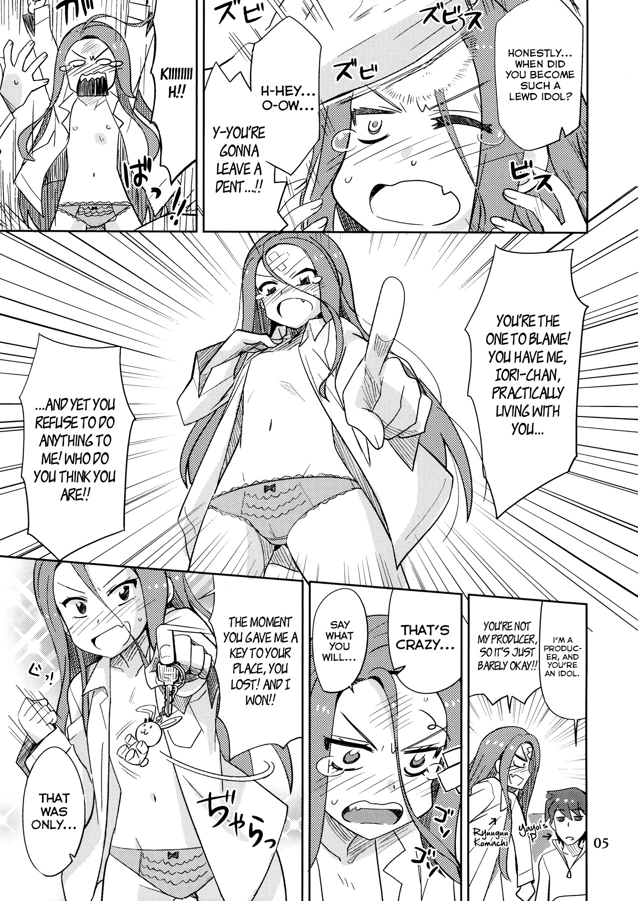 Gomenne, Yayoi. | I'm Sorry, Yayoi. page 4 full