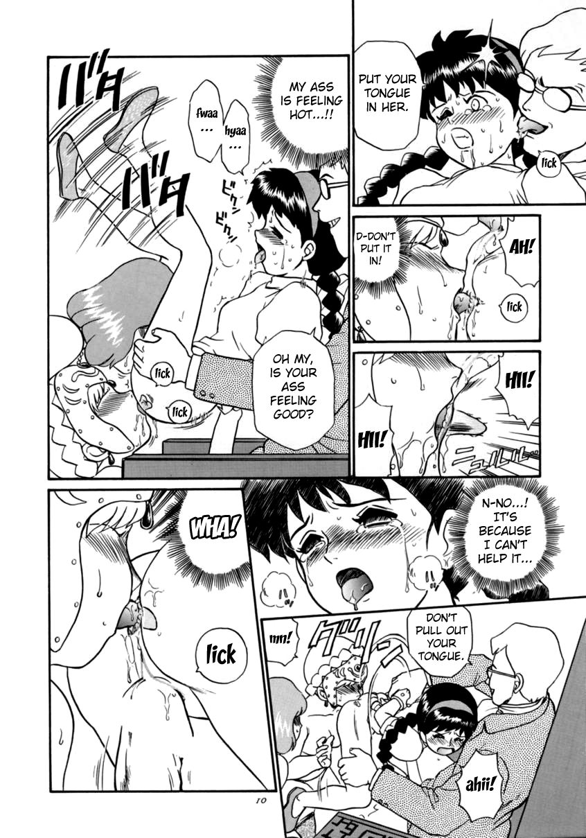 Sky Castle's Paradox page 6 full