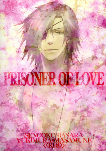 Prisoner of love