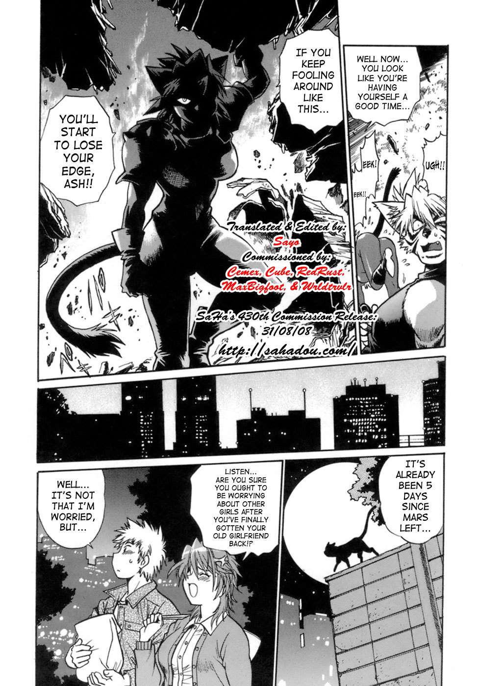 Tail Chaser Vol.1 99 hentai manga