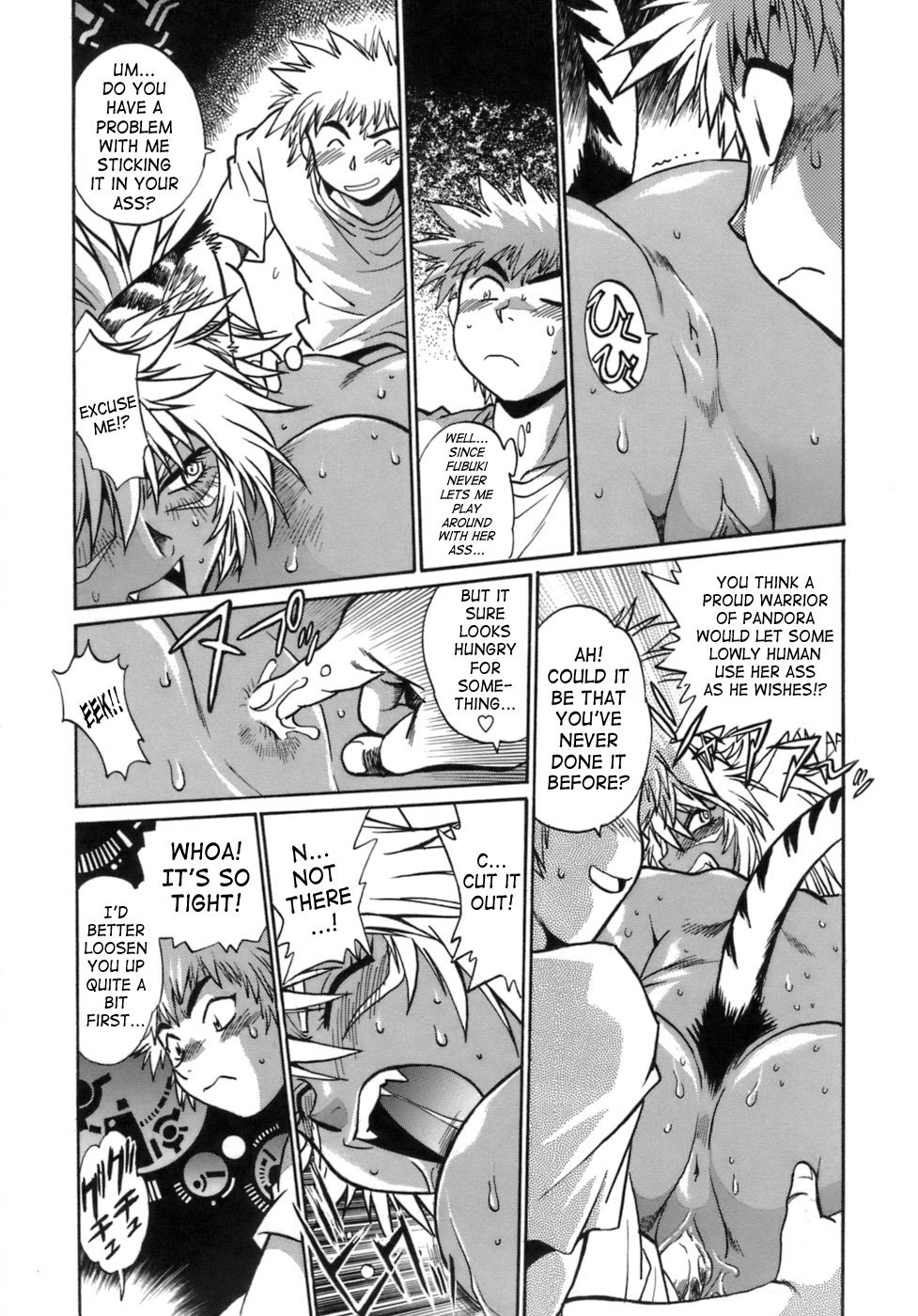 Tail Chaser Vol.1 148 hentai manga