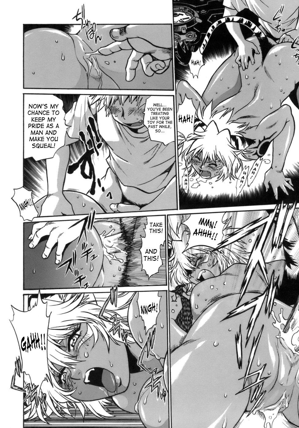 Tail Chaser Vol.1 149 hentai manga