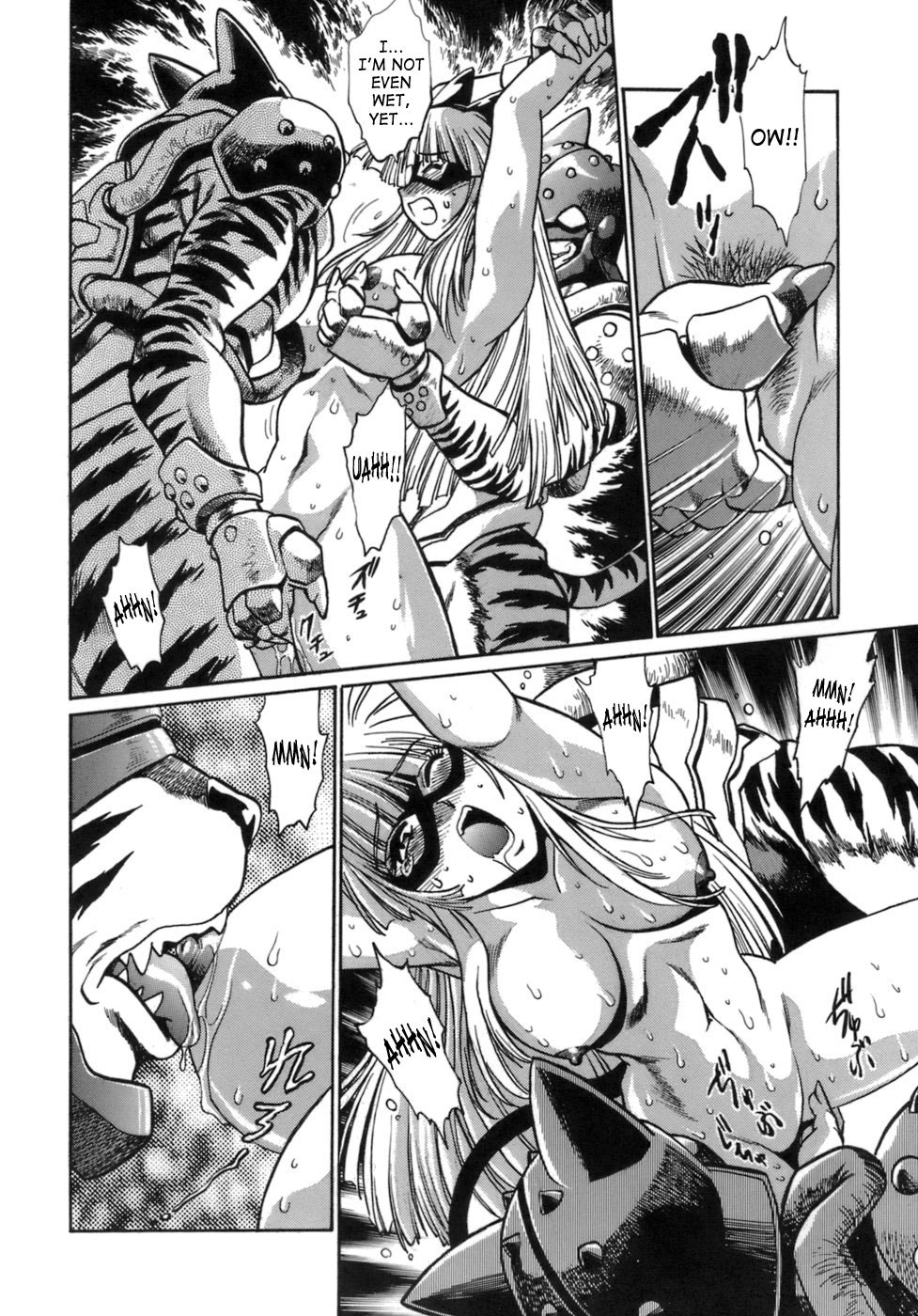 Tail Chaser Vol.1 157 hentai manga