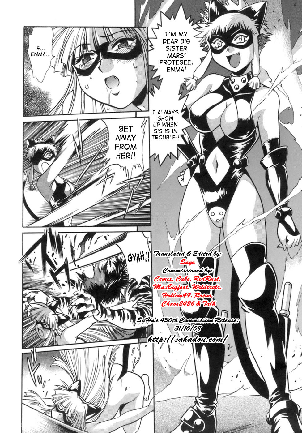 Tail Chaser Vol.1 173 hentai manga