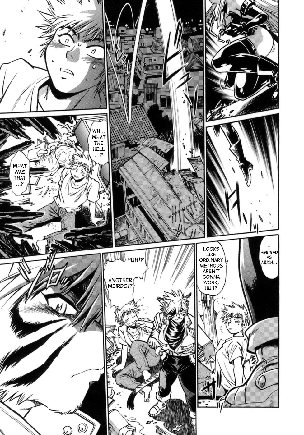 Tail Chaser Vol.1 17 hentai manga