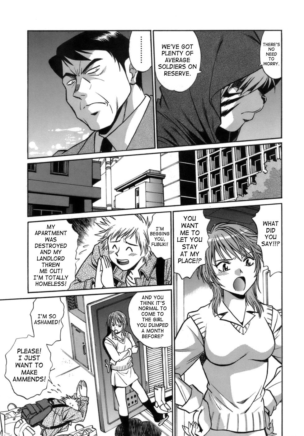 Tail Chaser Vol.1 21 hentai manga