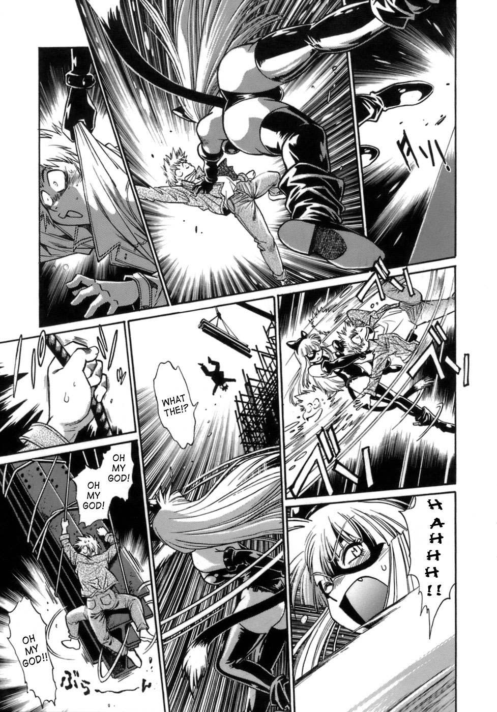 Tail Chaser Vol.1 49 hentai manga