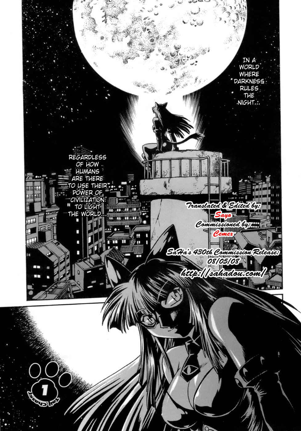 Tail Chaser Vol.1 5 hentai manga