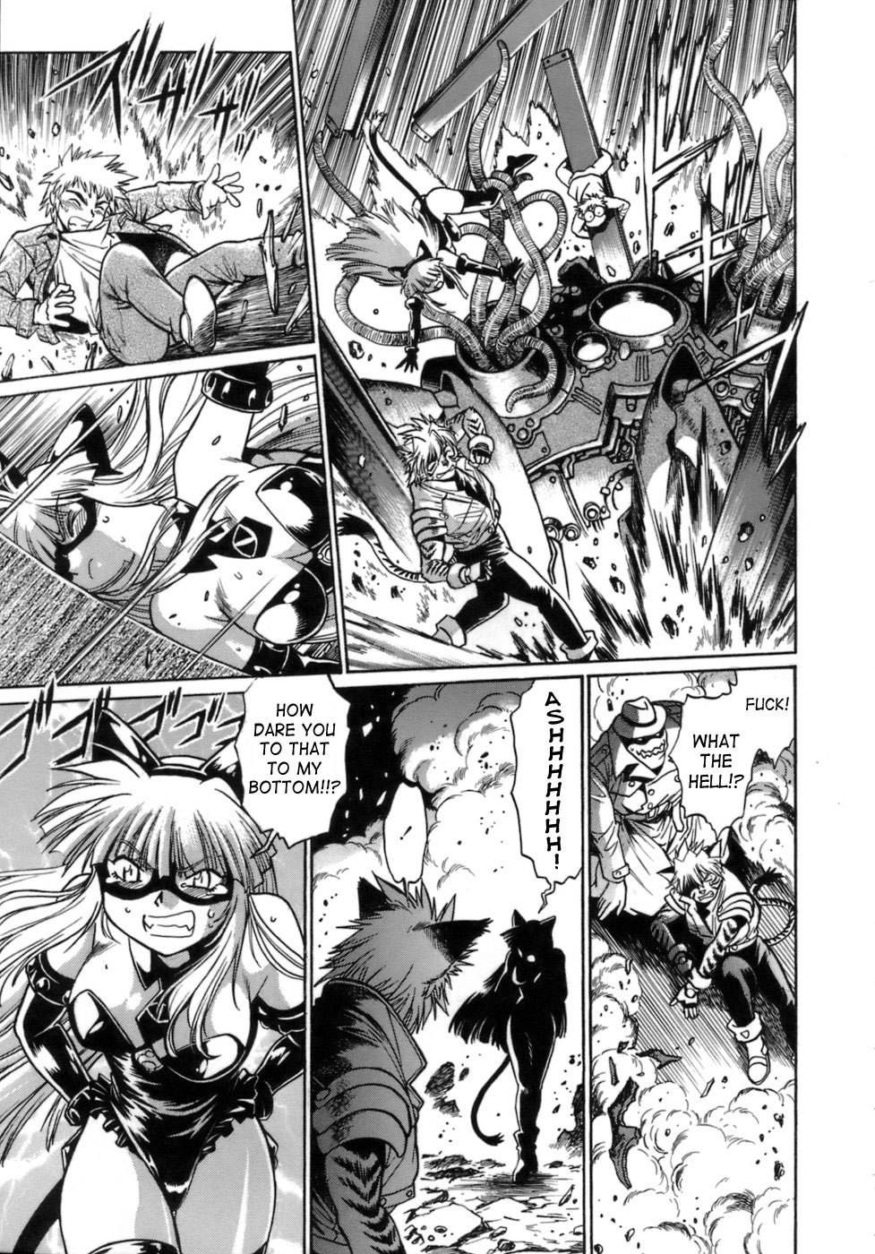 Tail Chaser Vol.1 61 hentai manga