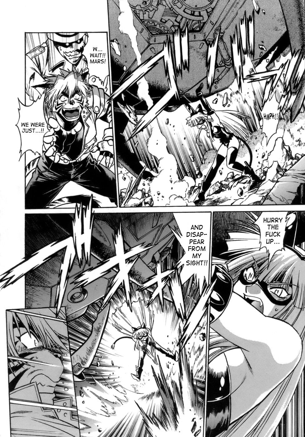 Tail Chaser Vol.1 62 hentai manga