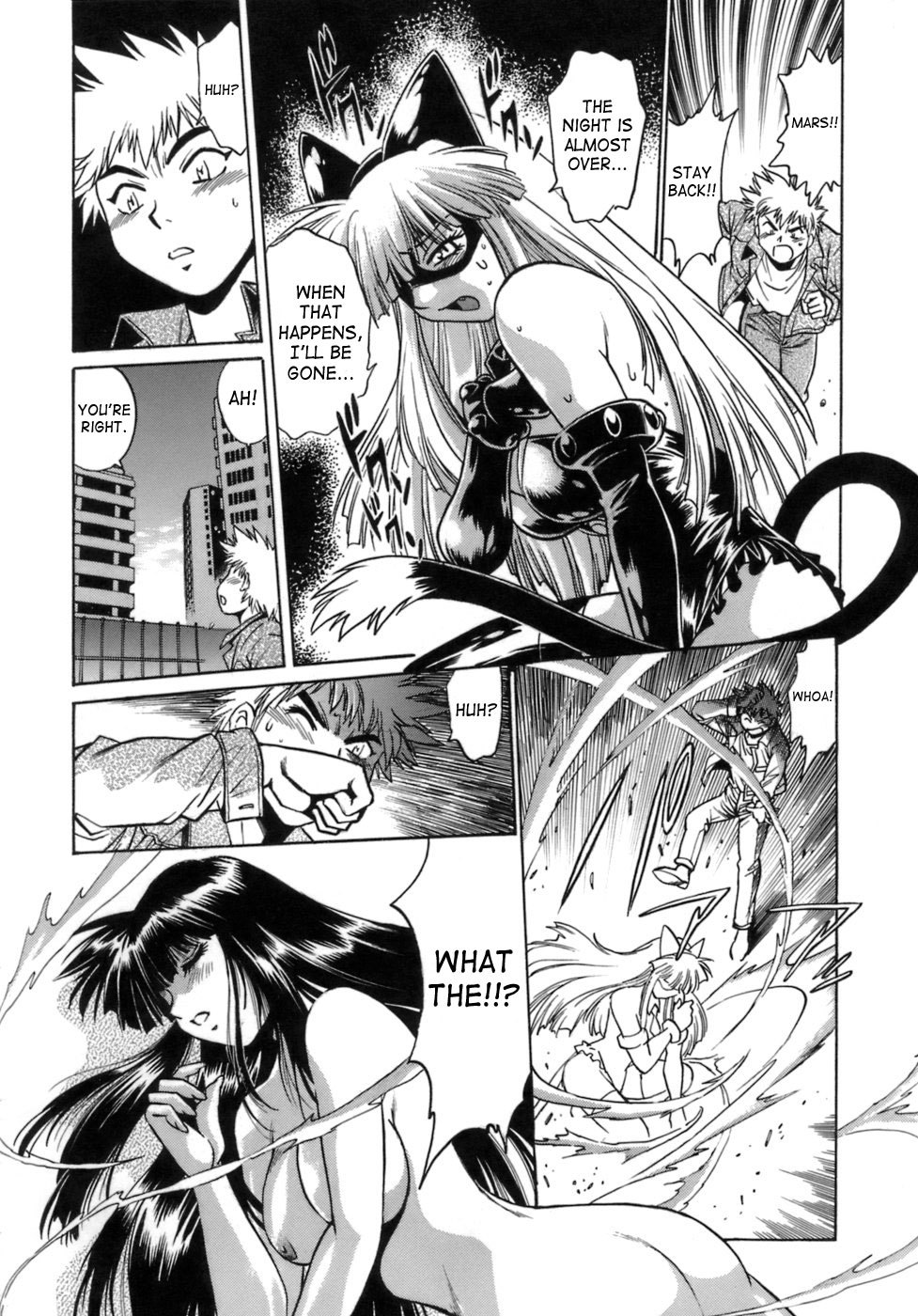 Tail Chaser Vol.1 64 hentai manga