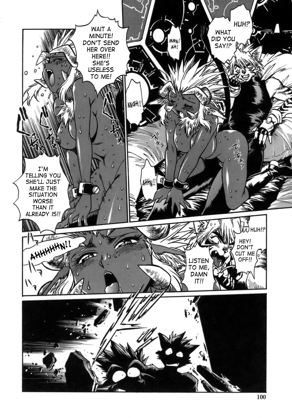 Tail Chaser Vol.1 98 hentai manga