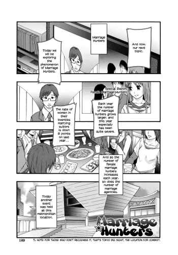 Benkigai Ch. 6 - Marriage Hunters