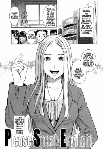 School Girl Ch. 4