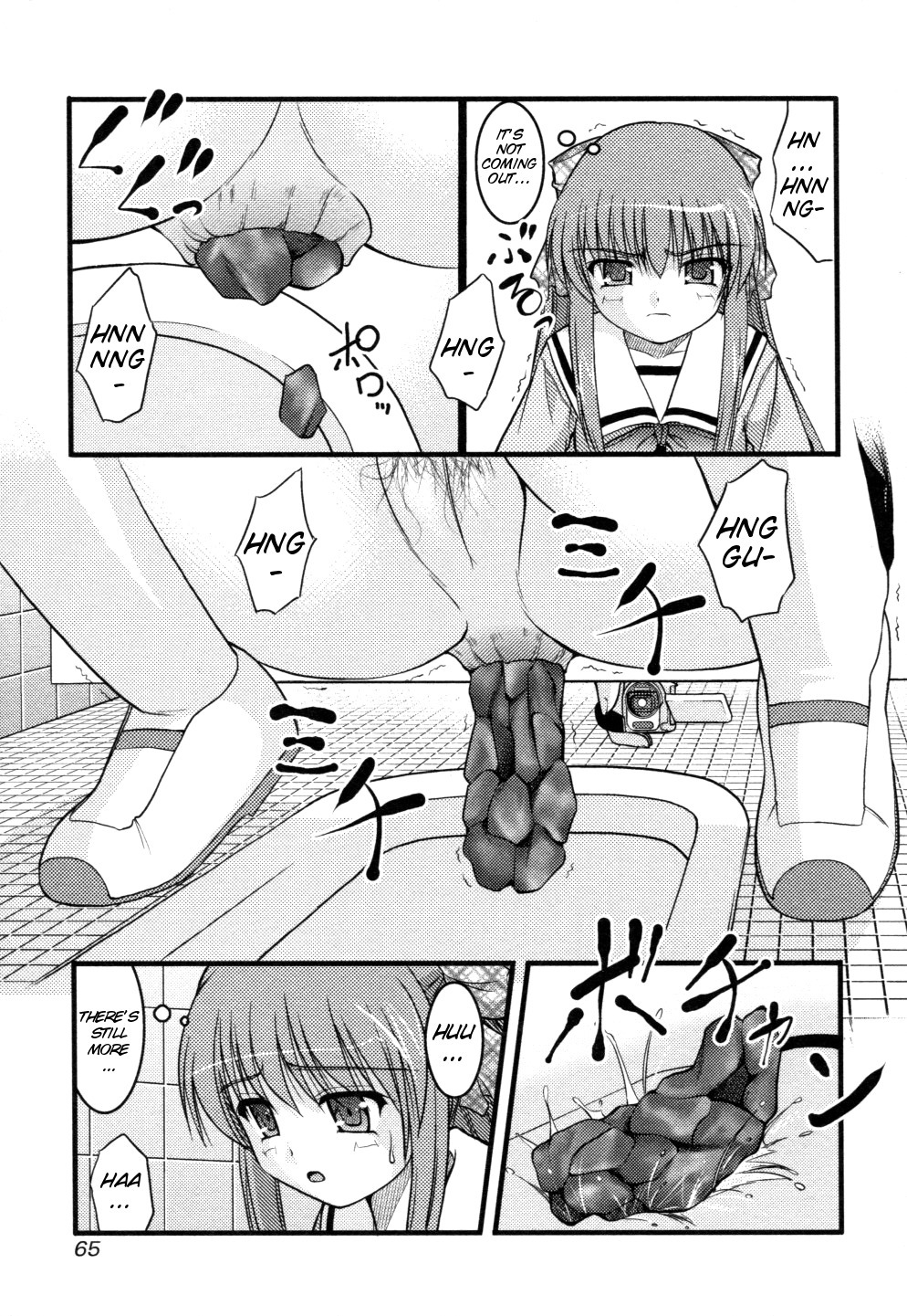 ep4- The Catcher in The Girl's Room page 7 full