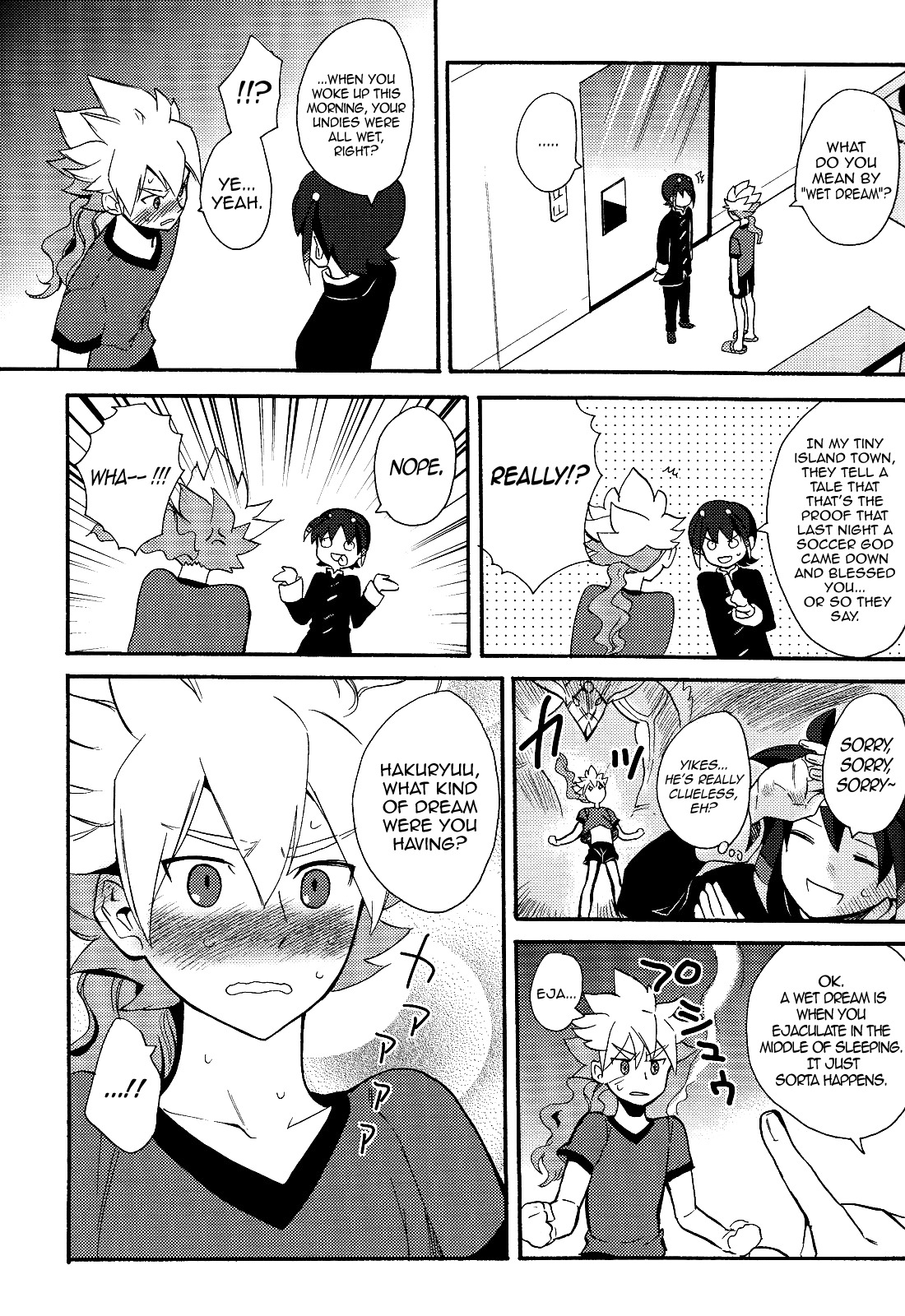 Sweet Your Dream page 9 full