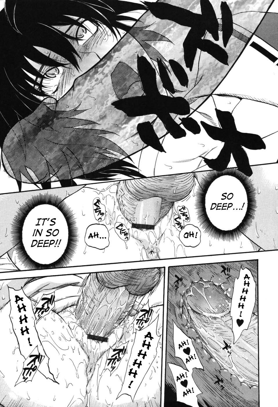 Hoshi no Goshujin-Sama 45 hentai manga