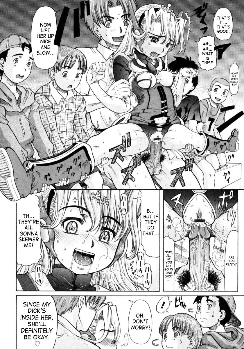 Ojousama to Boku. 61 hentai manga