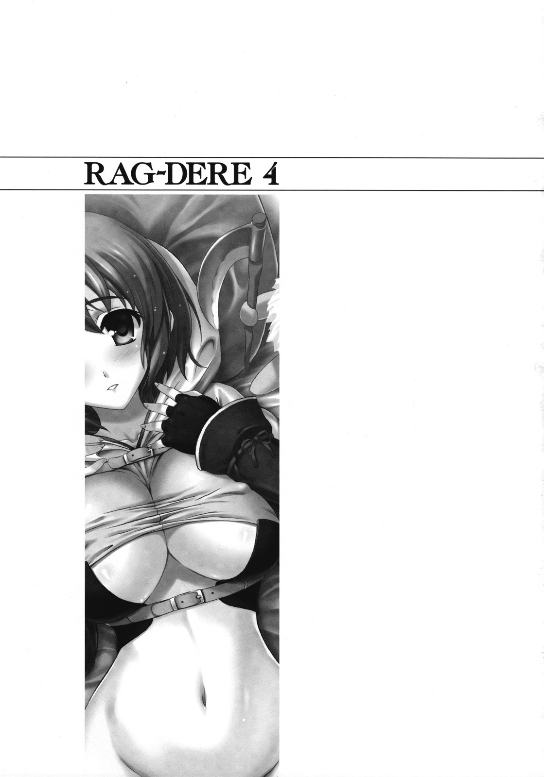 Rag Dere 4 ragnarok online 1 hentai manga