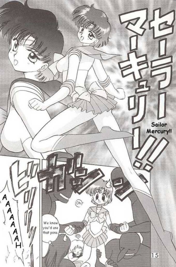 Submission Mercury Plus sailor moon 10 hentai manga