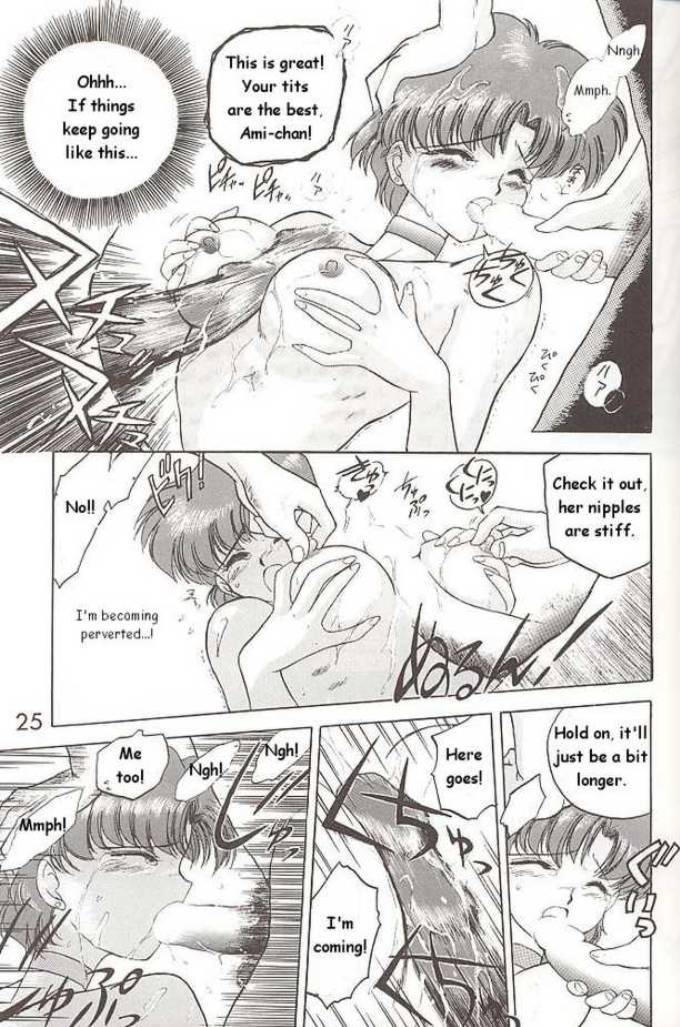 Submission Mercury Plus sailor moon 20 hentai manga