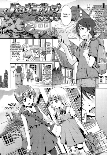 Kyou mo Nekasenaikara Ch.2-3