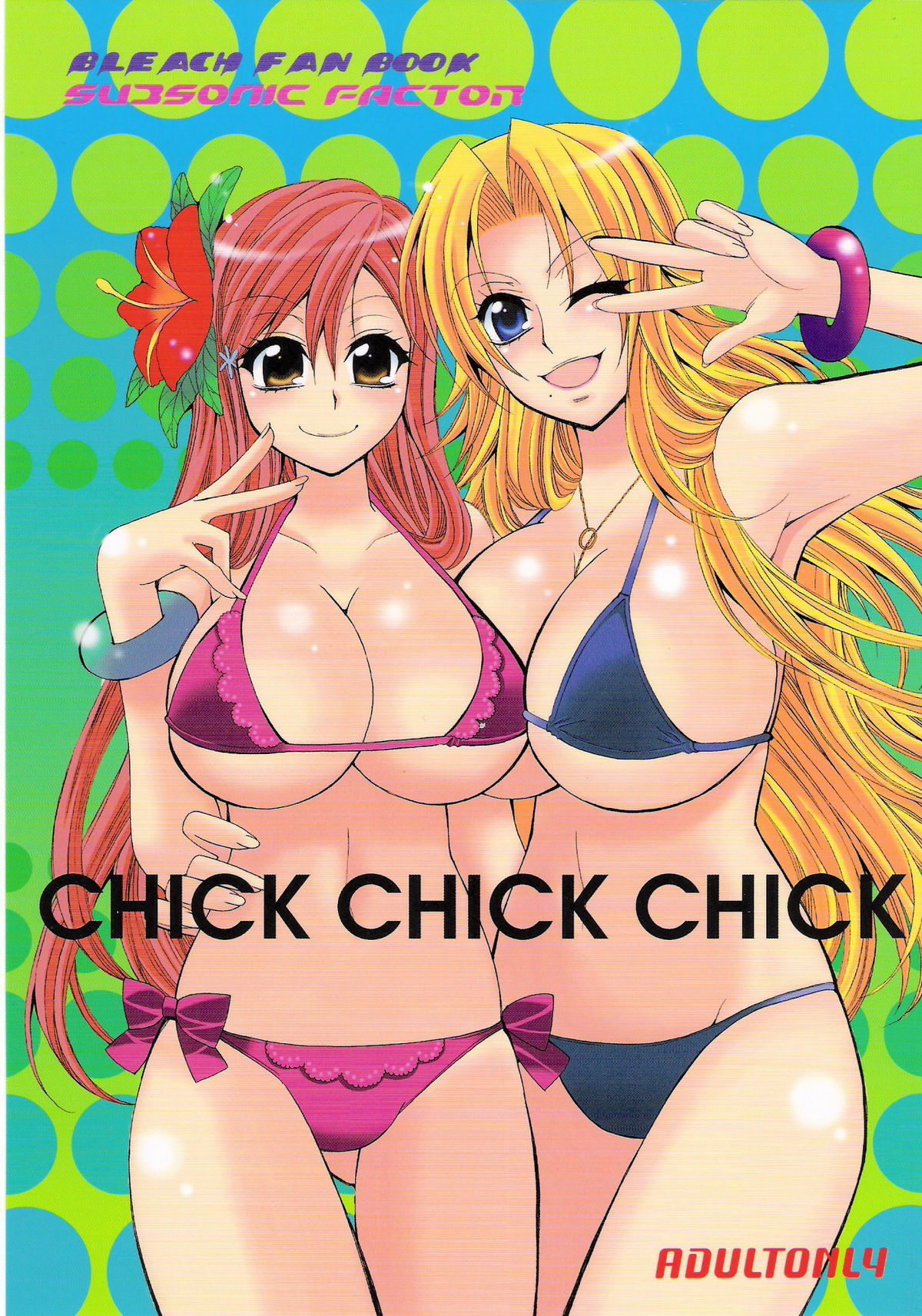 CHICK CHICK CHICK bleach hentai manga