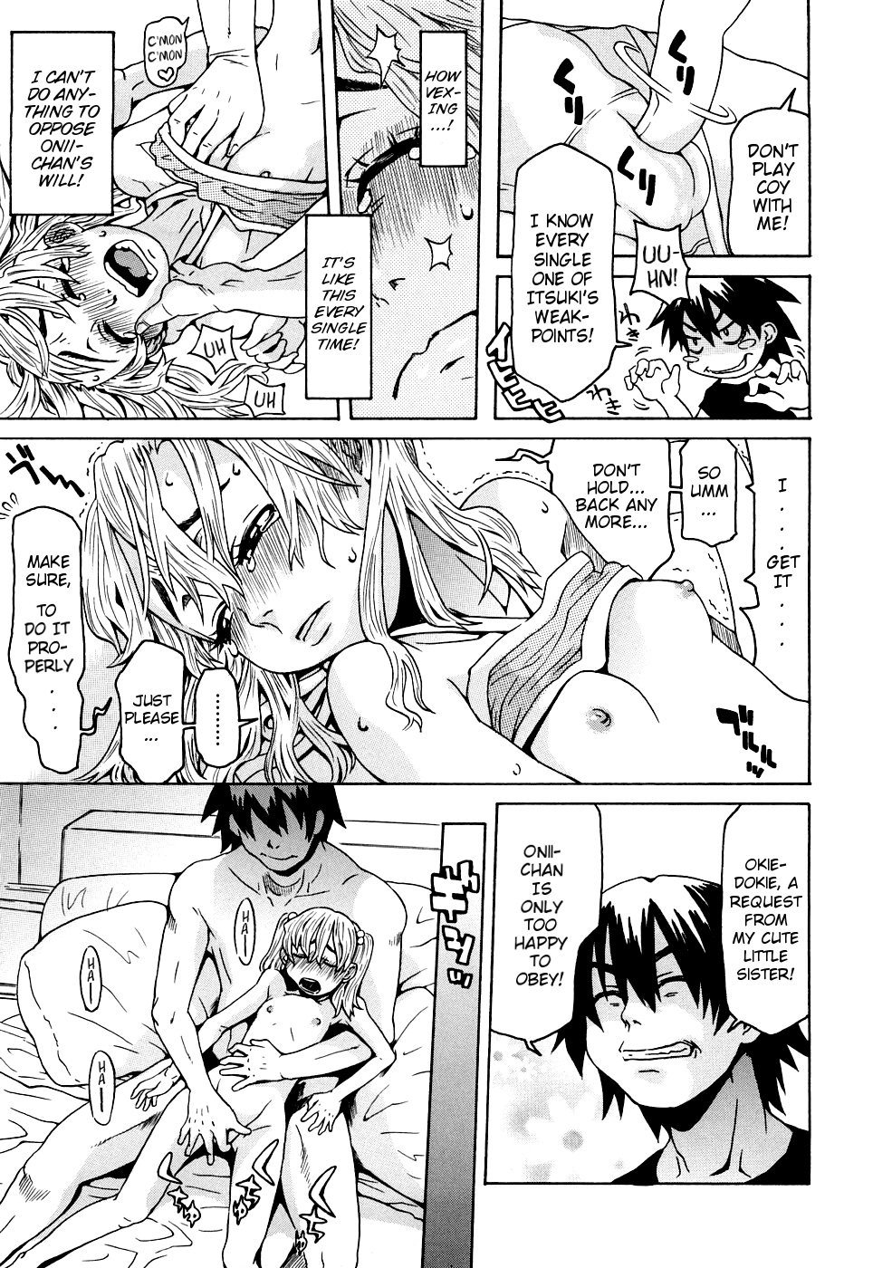 Oniichan You Idiot page 7 full