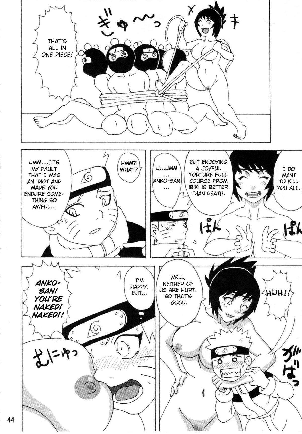 Mitarashi Anko Hon naruto 44 hentai manga