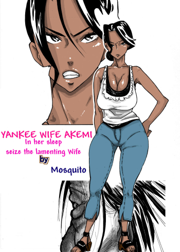 Yankee Zuma Akemi