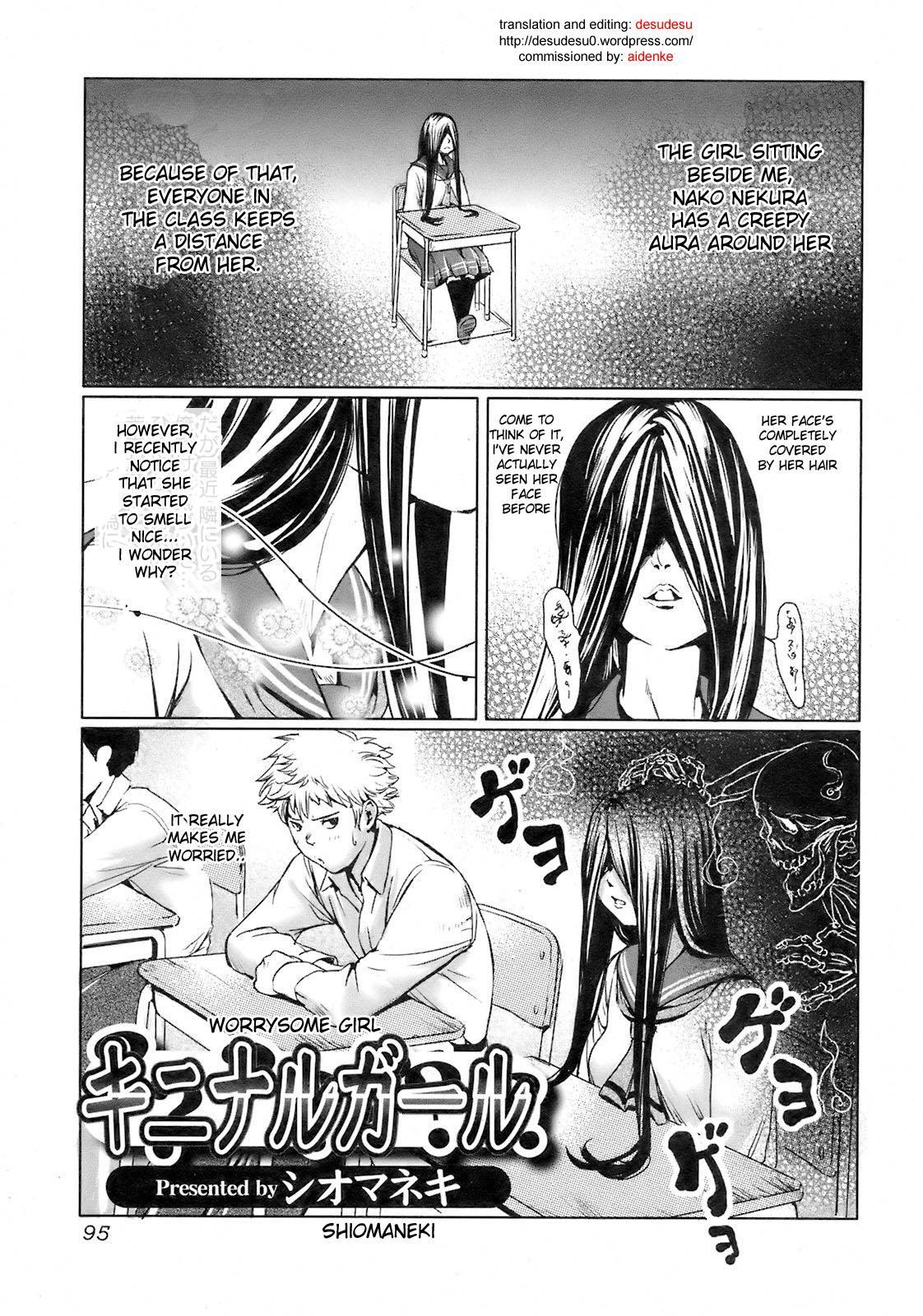 Worrysome Girl hentai manga