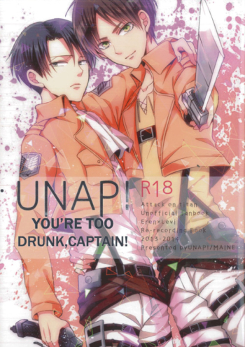 Sairoku-shuu | Youâ€™re Too Drunk, Captain!