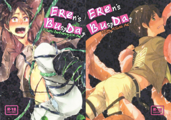 Eren-kun no Tabou na Ichinichi | Erenâ€™s Busy Day