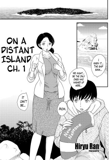 Kotou Nite | On a Distant Island Ch. 1-3