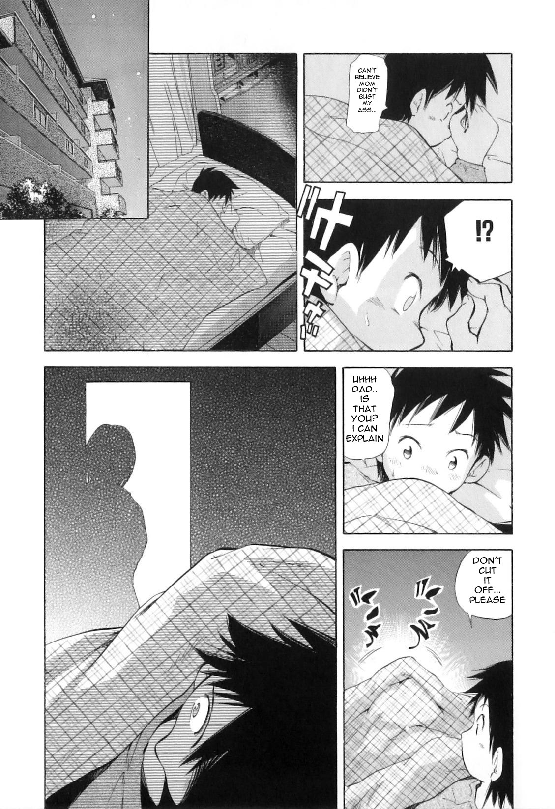 An Understanding MomWrite 2 hentai manga