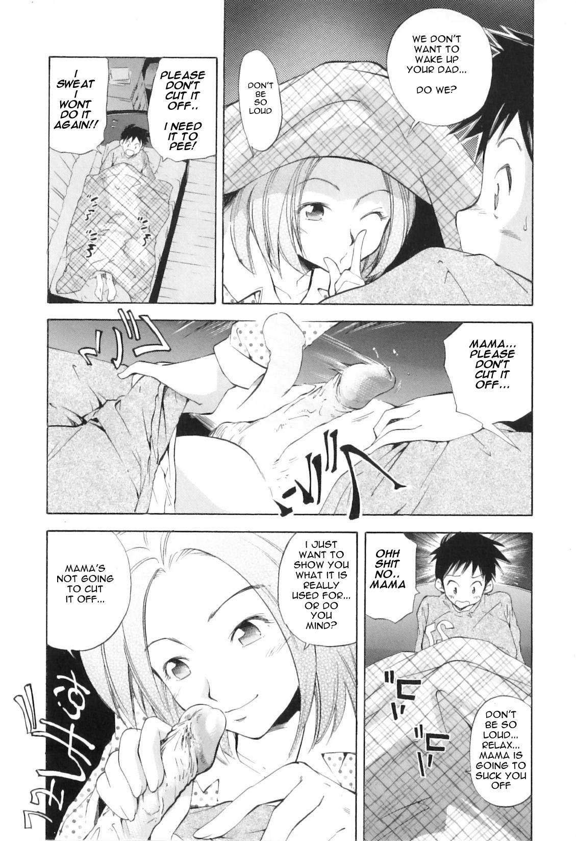 An Understanding MomWrite 3 hentai manga