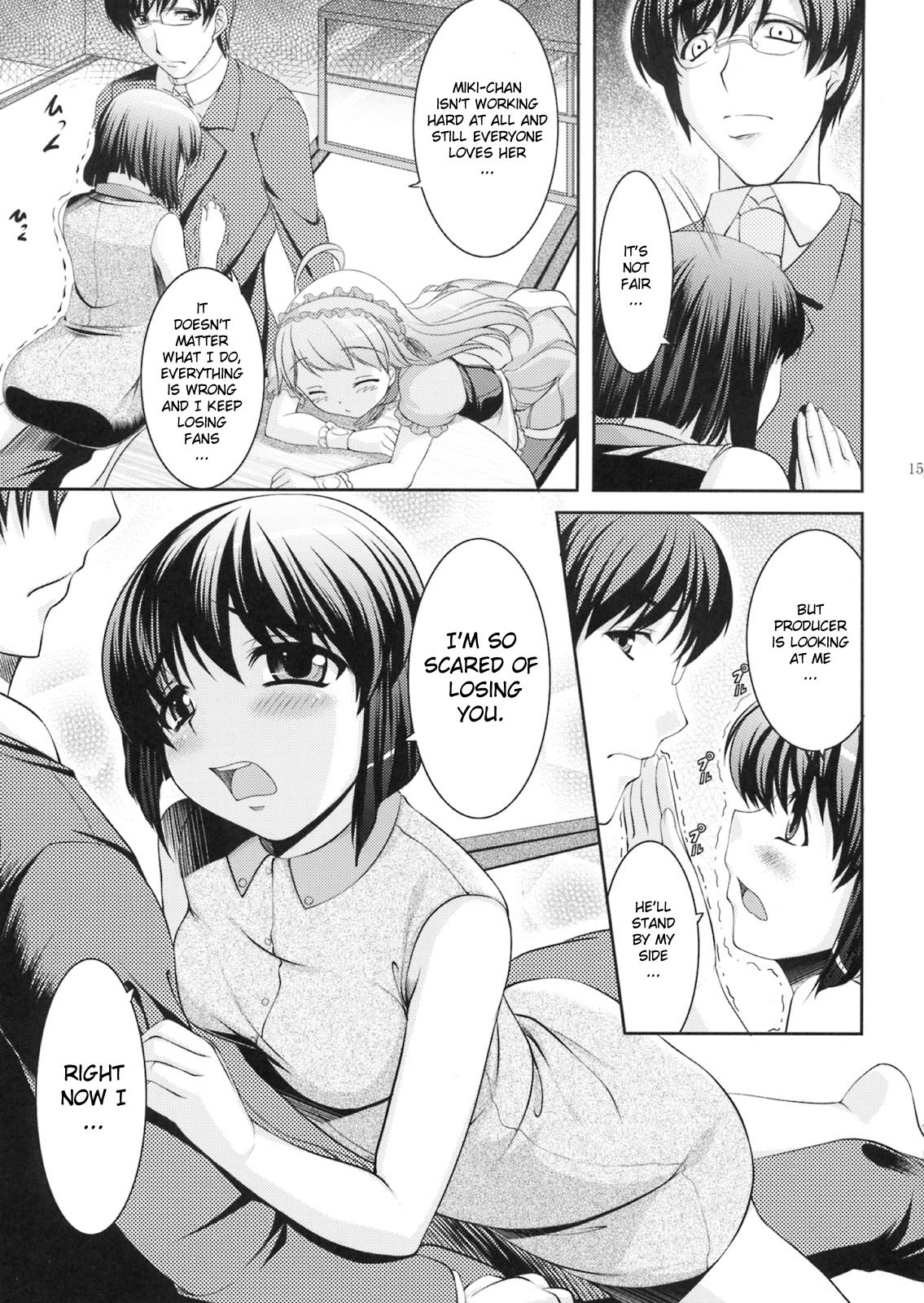 Yukiho no Ocha wa Koi no Aji | Yukiho's Tea is the Flavor of Love the idolmaster 13 hentai manga
