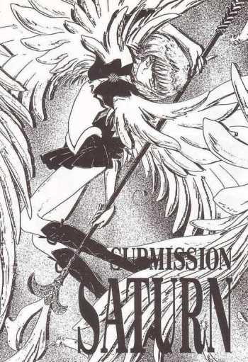 SUBMISSION SATURN