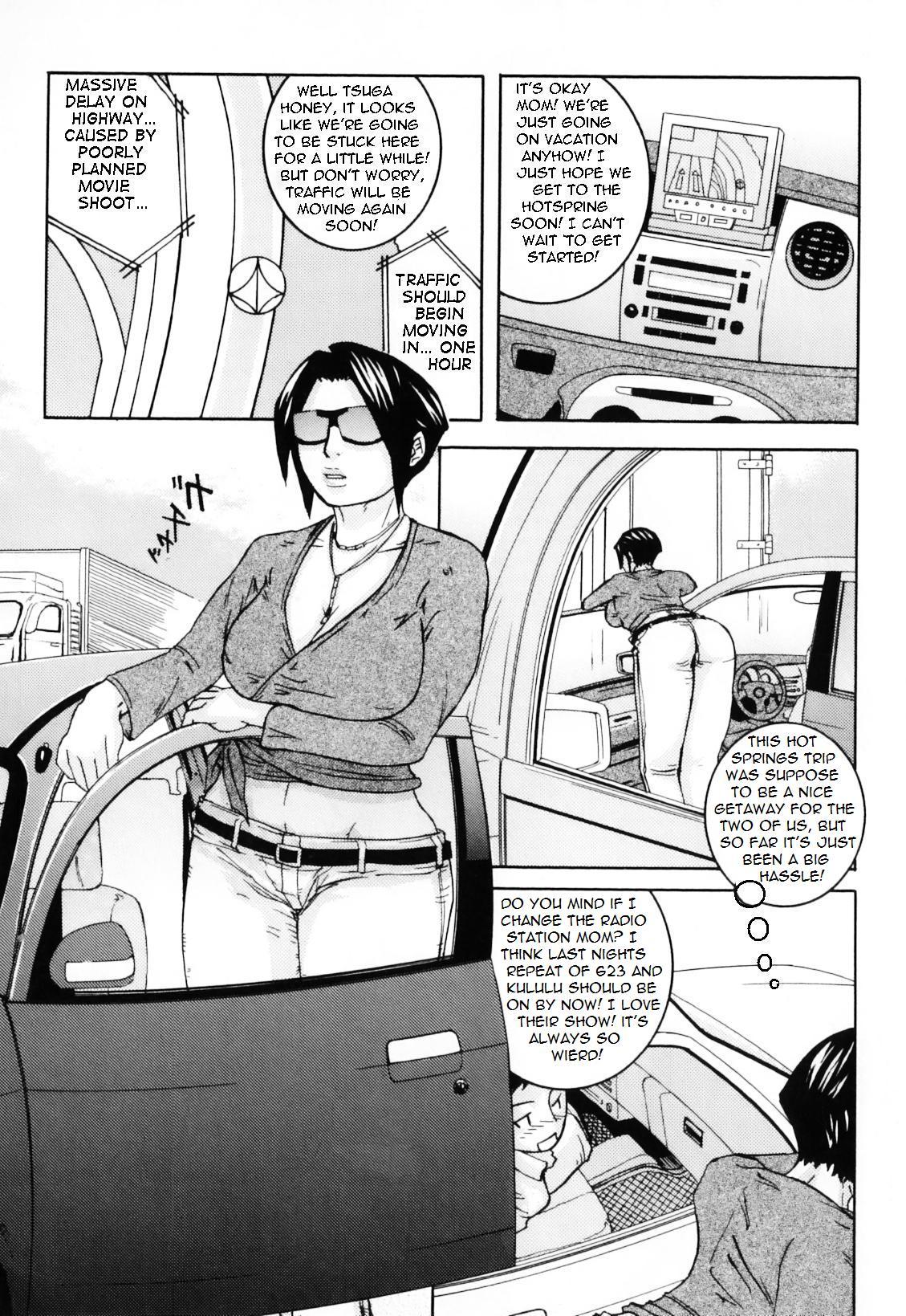 Mama in the BackseatWrite by bolt hentai manga