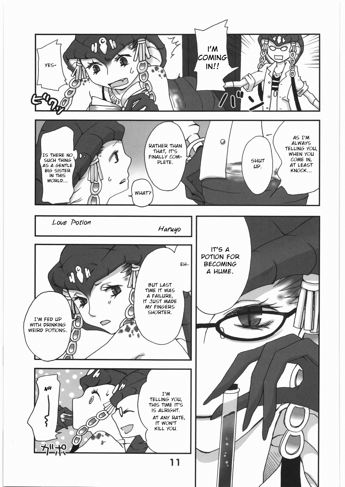 WITCH SWITCH page 10 full
