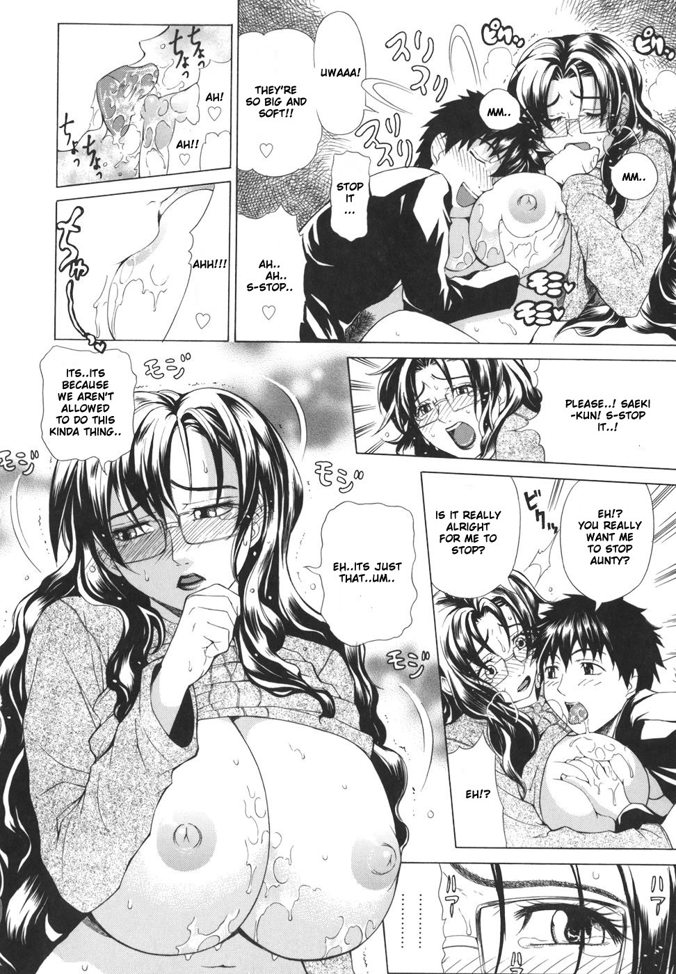 Pearl Rose 15 hentai manga