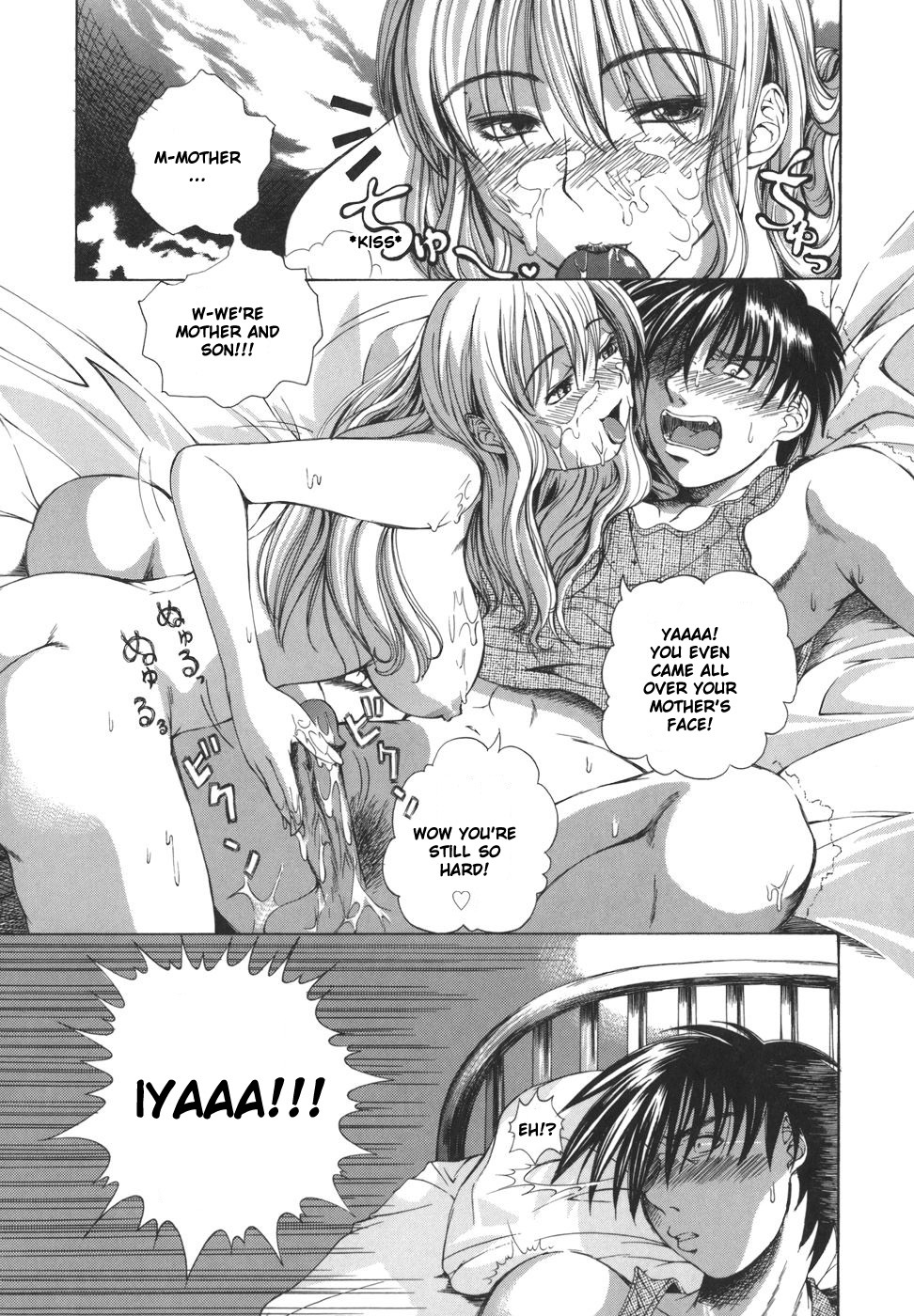 Pearl Rose 160 hentai manga