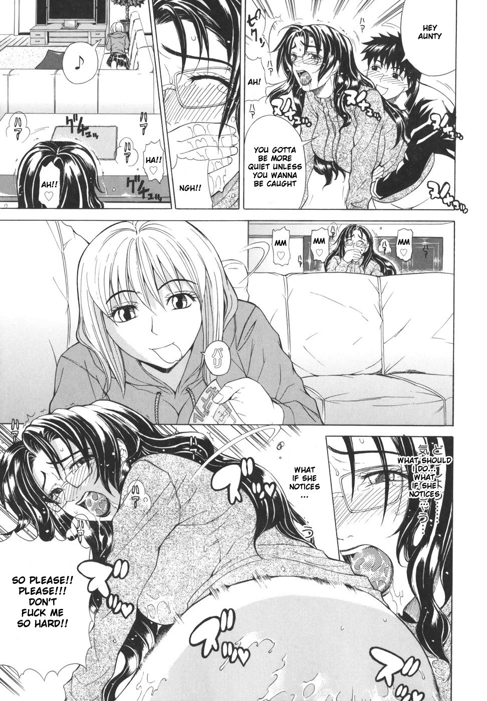 Pearl Rose 22 hentai manga