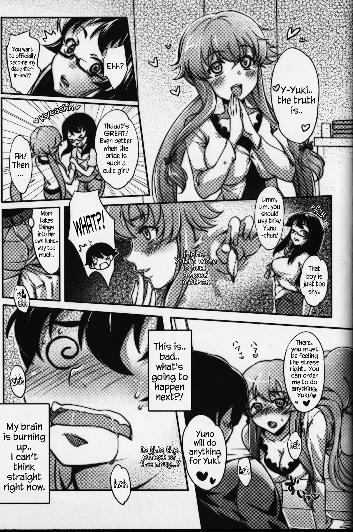 Gohoushi Nikki| Slave Diary page 4 full