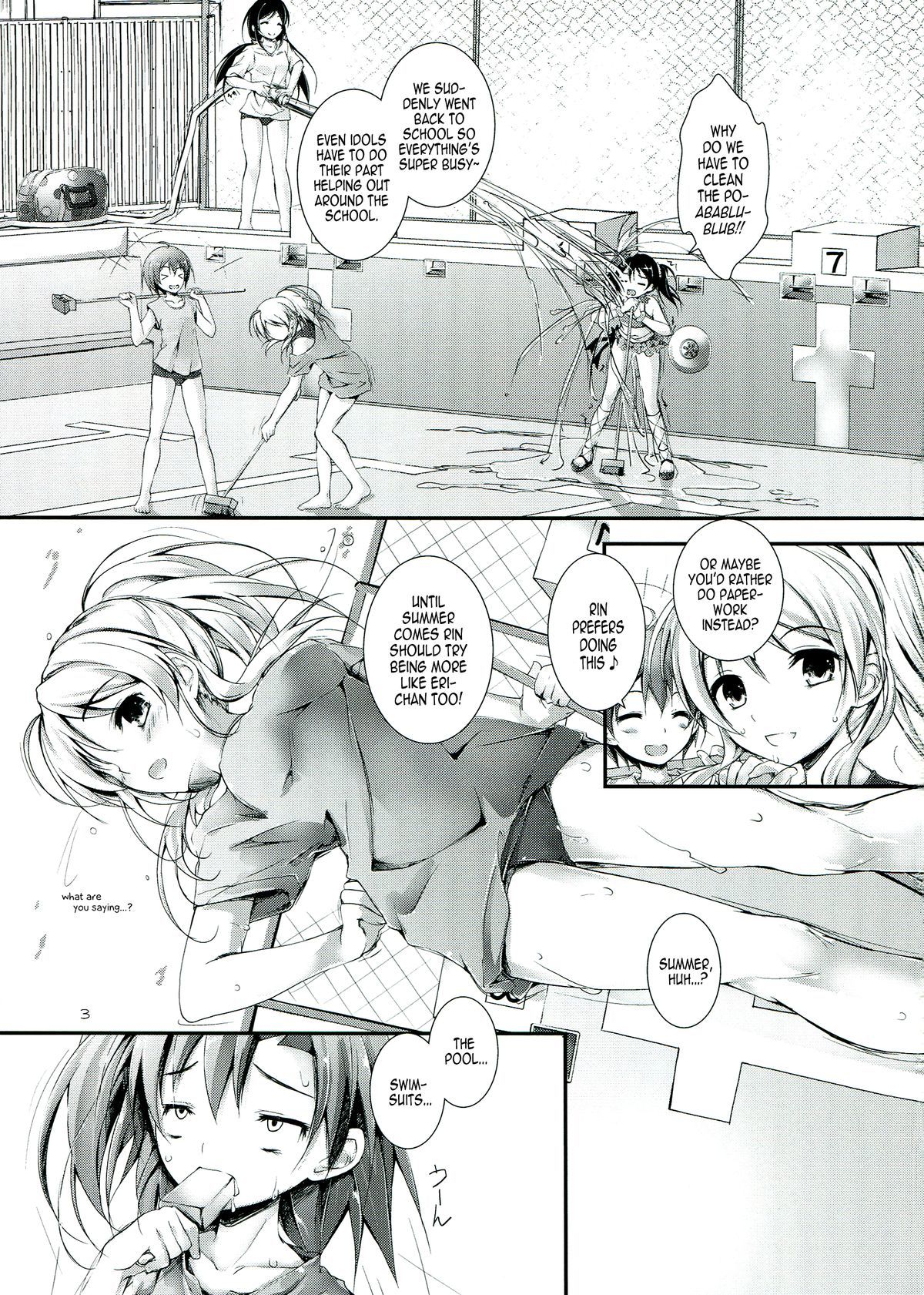 Love Managinal page 3 full