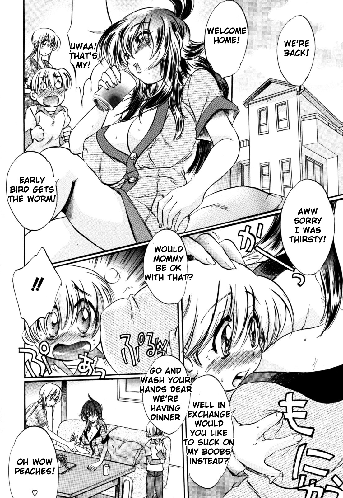 Forbidden Sex Education 1 hentai manga
